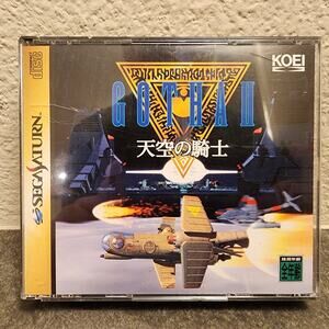 Game -  Gotha II: Tenkuu no Kishi (CIB) - Saturn [JAP Import]